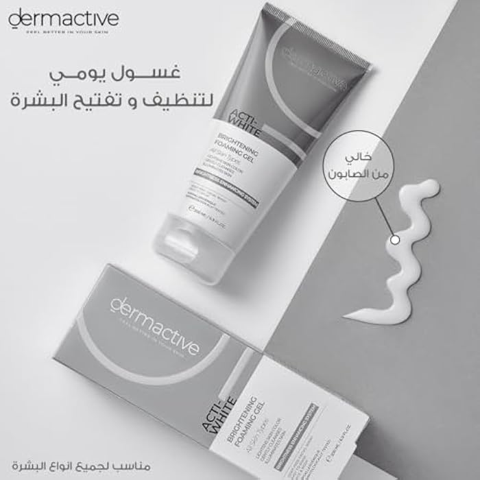 Dermactive Acti-White Brightening Foaming Gel 200Ml / 6.9 Fl.Oz - Image 4